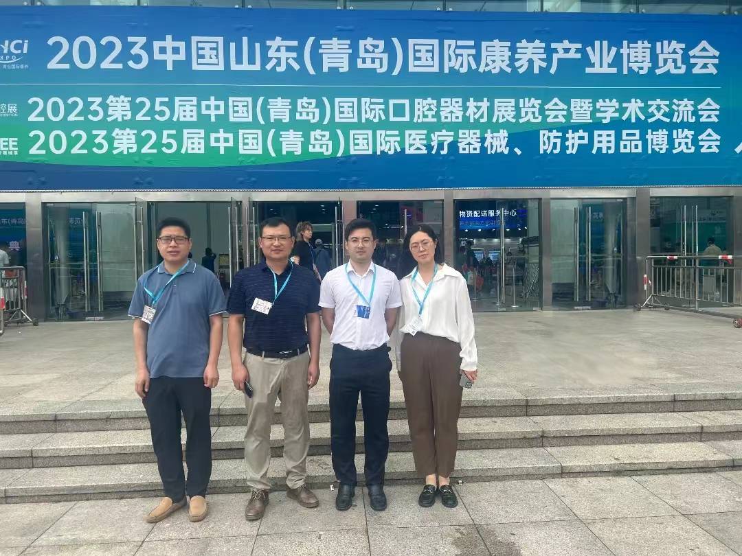 微信图片_20230710101116