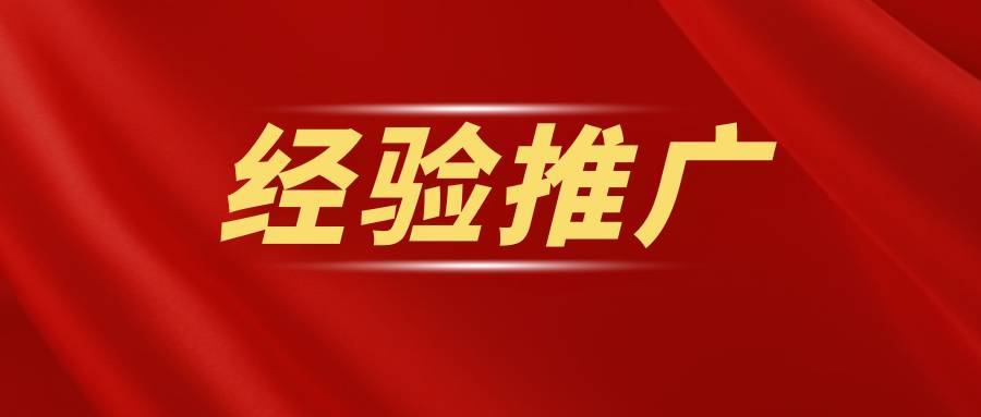 图怪兽_63e2f729b5786babe0add287db8ab708_81067