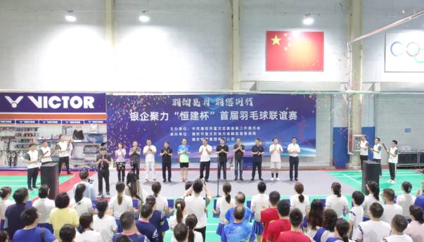 360截图17380330447926