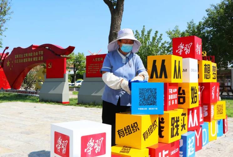 360截图170602208810284