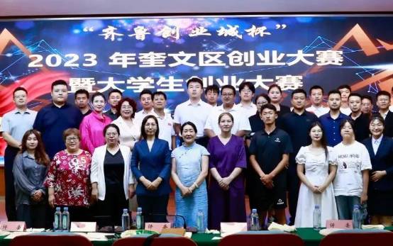 360截图16790518608138