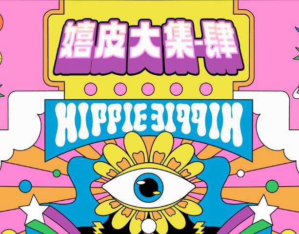 360截图1843070410110495