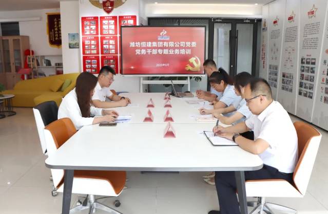 360截图16720329746691