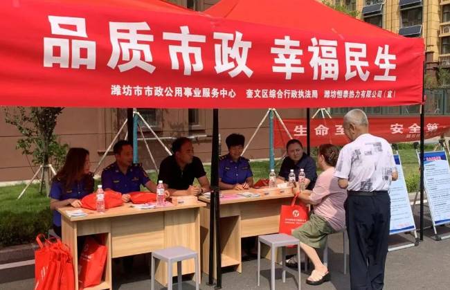 360截图16751023102145