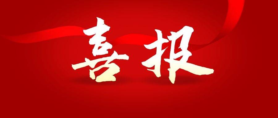 图怪兽_bf00a44cedeec6273934579e8c91a756_15897