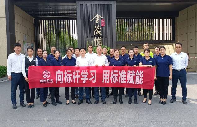 360截图16240201105109131