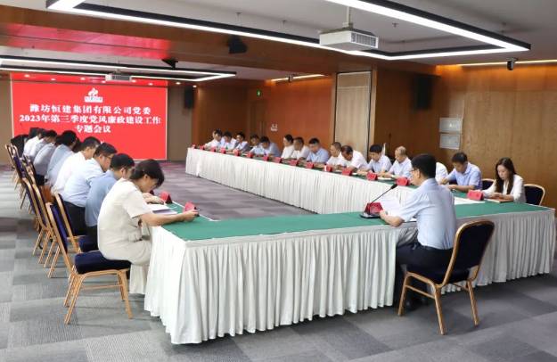 360截图1843070392133107