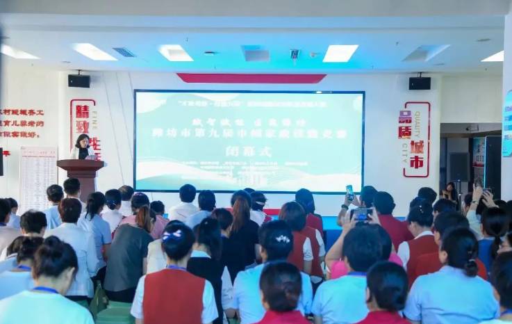 360截图16720403162751