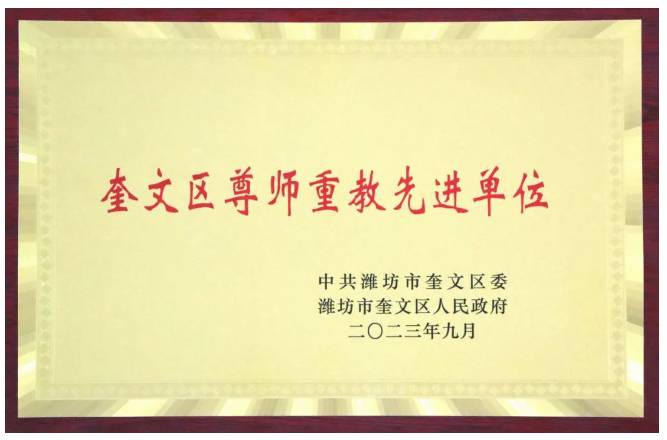 360截图17001018539464