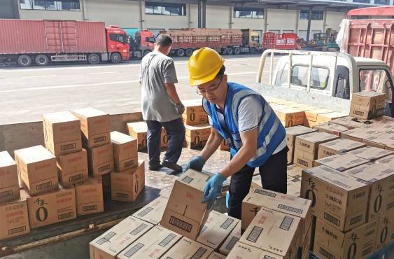 360截图16720328789071