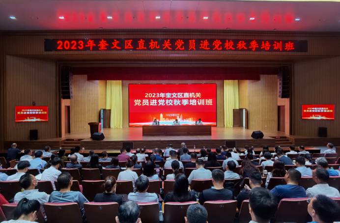 360截图16980211204228