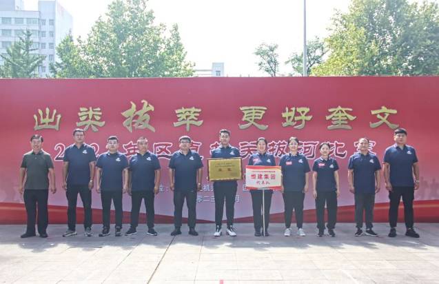 360截图16341019645976