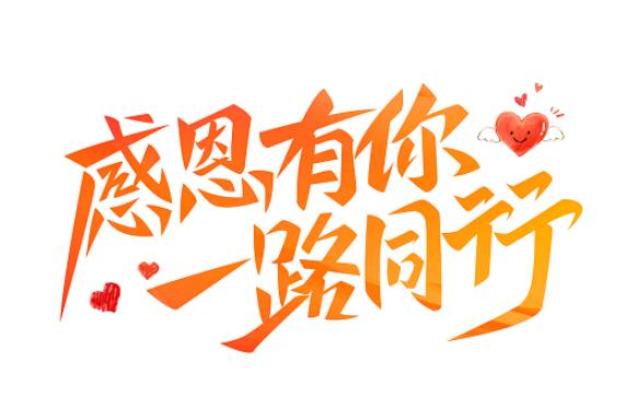 360截图179406127411991