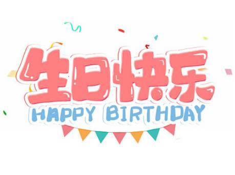 360截图1829032465105111