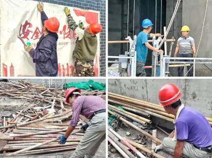 360截图16720403223012