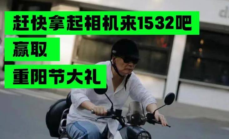 360截图173409059099138