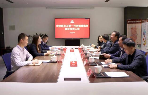 360截图176303275310759