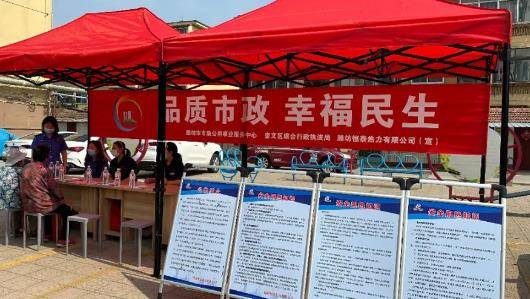 360截图16550419265264