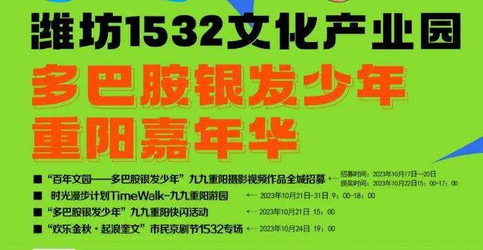 360截图17290504356376