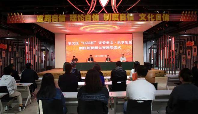 360截图17040511479457