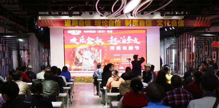 360截图16770808526977