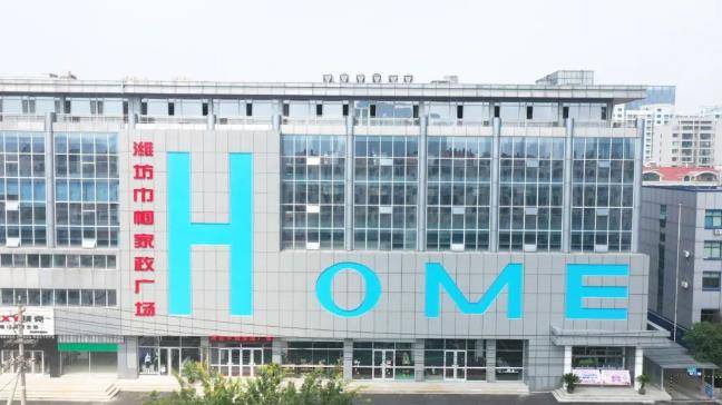 360截图174001187110150