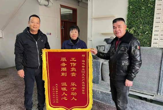 360截图1712052585129134