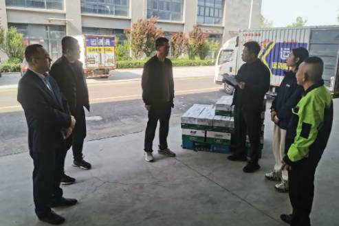 QQ截图20240506084613