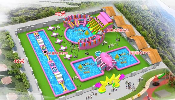 QQ截图20240506084741