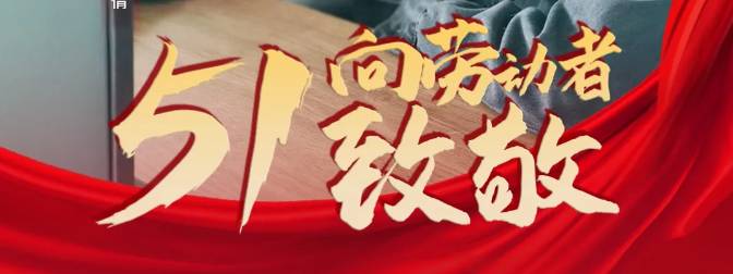 QQ截图20240506085004