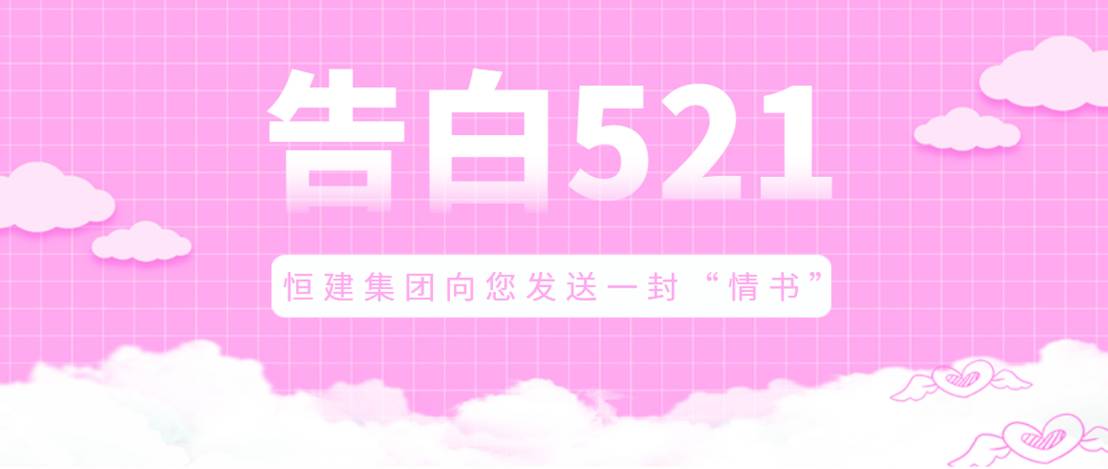 QQ截图20240522112742