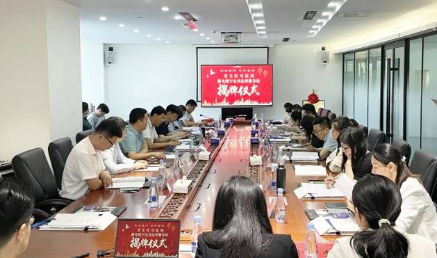 QQ截图20240530175059