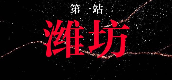 QQ截图20240619083808