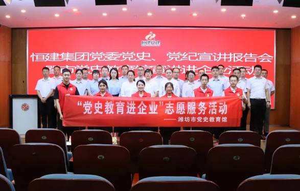 微信截图_20240718180741