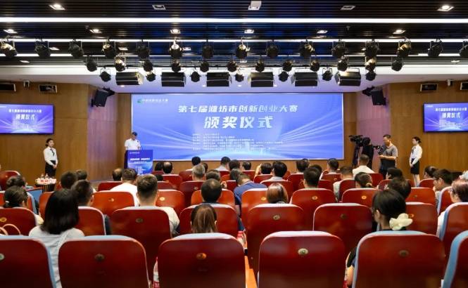 微信截图_20240812154749