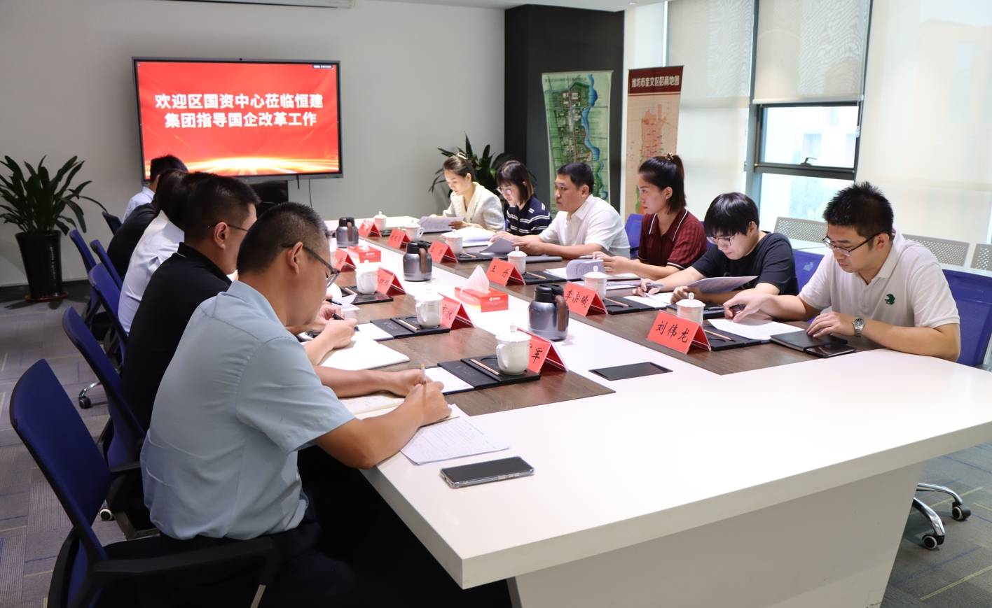 微信截图_20240920170019