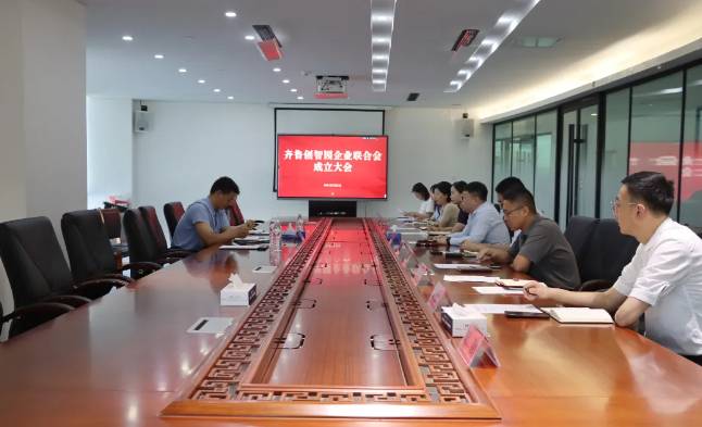 QQ截图20240930084431