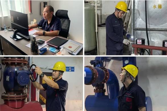 微信截图_20241021112108