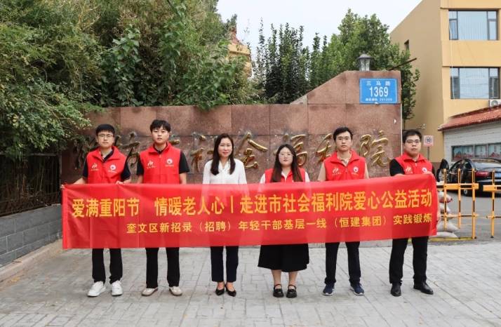 微信截图_20241021112713