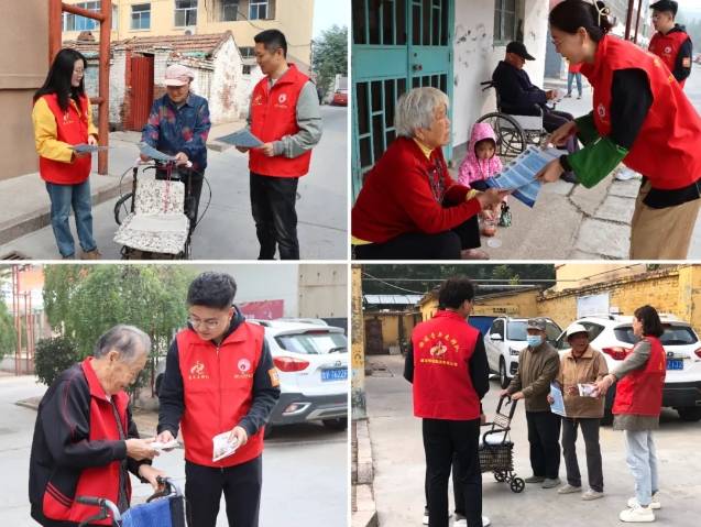 微信截图_20241021112903