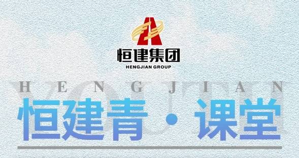 微信截图_20241021133730