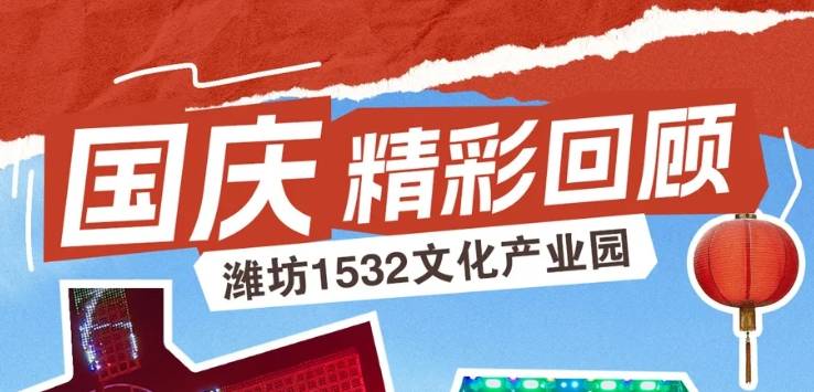 微信截图_20241021133856