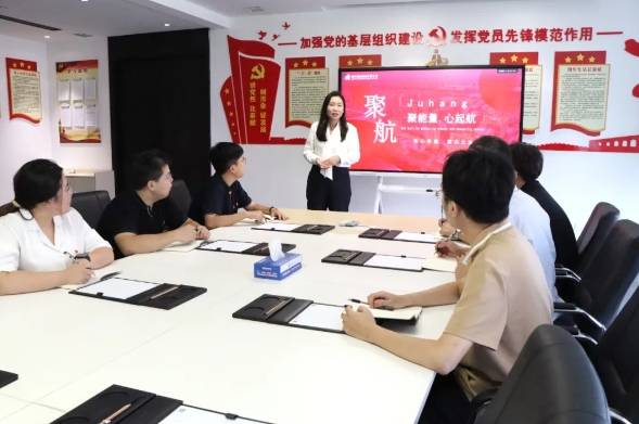 微信截图_20241021133944