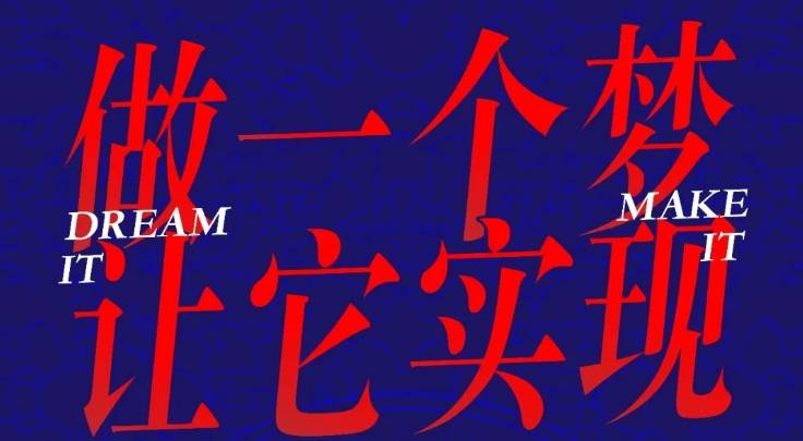 微信截图_20241021134413