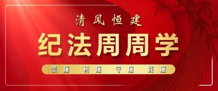 微信截图_20241021134605