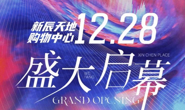 /hengjiangroup/uploadFile/5b0d2b0369f940c2abb265738ec68405/202412/1735519527078.png 微信截图_20241230084509