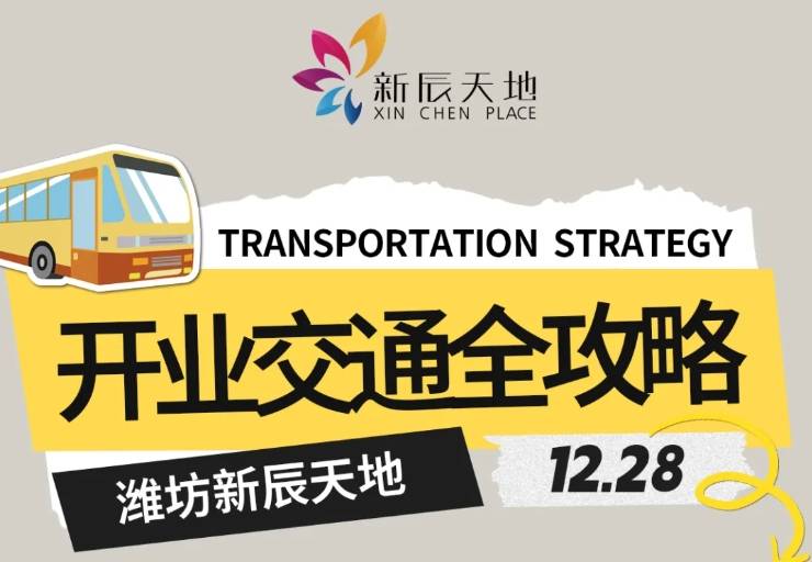 /hengjiangroup/uploadFile/5b0d2b0369f940c2abb265738ec68405/202412/1735520228383.png 微信截图_20241230085637