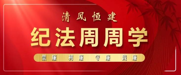 /hengjiangroup/uploadFile/5b0d2b0369f940c2abb265738ec68405/202501/1737419685207.png 微信截图_20241217083934