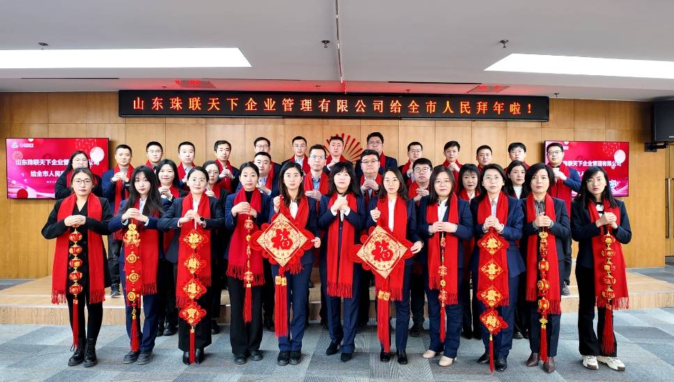 /hengjiangroup/uploadFile/5b0d2b0369f940c2abb265738ec68405/202502/1738716265060.png 微信截图_20250205084353