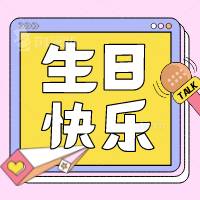 /hengjiangroup/uploadFile/5b0d2b0369f940c2abb265738ec68405/202502/1738716403033.png 默认标题_公众号封面小图_2022-03-31 10_09_47